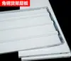 Estante laminado en capas Ángulo de haz acero de almacén DIY placa de hierro doméstico engrosado ángulo de hierro estante metálico estante