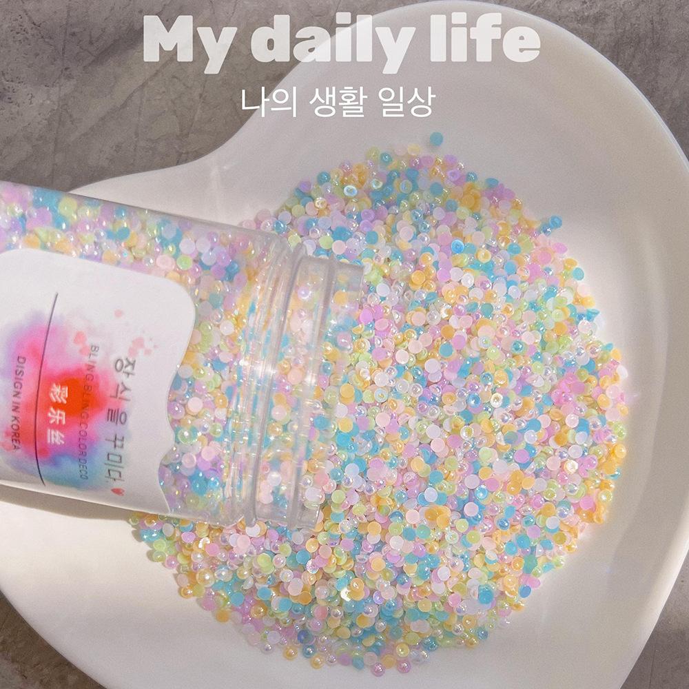 极光半圆珠 (2).JPG