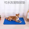 Toallas Absorbentes para Perros para Orina, Toallas Absorbentes, Pañales Lavables para Mascotas, Toallas de Cuidado para Cachorros, Conejos y Gatos