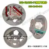 Accesorios para bomba de agua: malla del filtro separada, pantalla inferior separada, parte inferior de la bomba de aguas residuales, base de la pantalla inferior separada, 1.1-7.5KW