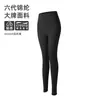 Conjunto de Ropa para Pilates y Yoga para Mujer Secado Rápido Transpirable Chaqueta de Manga Larga con Cuello Alto Pantalones de Dos Piezas Falsas Adelgazantes Ropa Deportiva para Fitness