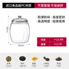 Frasco Expositor de Gelatina de Peixe, Pote Plástico à Prova de Umidade, Caixa Curva para Armazenamento de Produtos Secos, Pote Selado para Chá, Recipiente de Armazenamento de Casca de Tangerina em Acrílico
