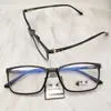 Nuevas Monturas de Gafas de Acero Plástico Tungsteno-Titanio de Alta Calidad para Hombres, Montura de Gafas de Miopía para Negocios, Versátil Negra Tamaño 54 Montura Cuadrada