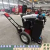 Máquina ranuradora de alta resistencia para caminos de cemento Jutuo, Máquina expansora para pavimentos de asfalto, Máquina pequeña cortadora de caminos en el suelo