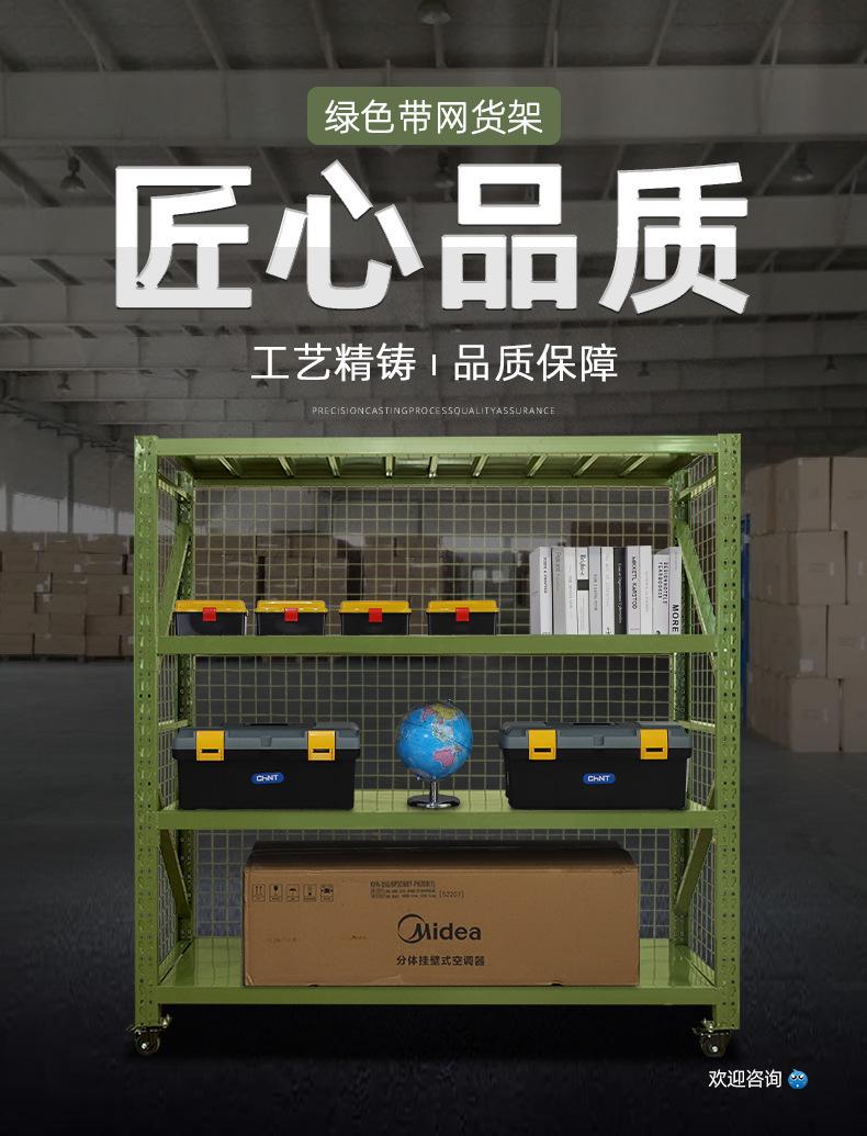 详情_01