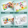 Entrega Directa de Fábrica Papel Blanco Holandés Cartulina Blanca A4/A5/A6 para Dibujo Artístico y Carteles Hechos a Mano, Cartulina Blanca Dura Gruesa