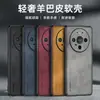 Adecuado para Funda de Teléfono Móvil Huawei Smart Selection Hi Nova9Z, Funda de Teléfono Móvil de Cuero de Oveja Amigable con la Piel, Funda Protectora Anticaídas