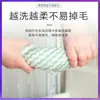 Terciopelo Coral Onda de Agua Microfibra Limpieza Paño de Cocina Engrosado No Suelta Trapo Fábrica Mayorista