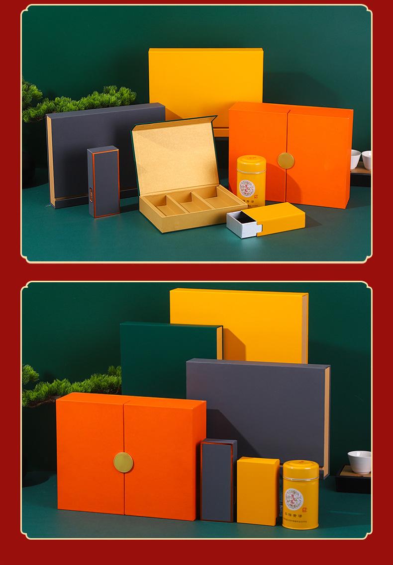 礼盒详情_06.jpg