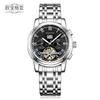 Productos genuinos suizos Reloj Opel Geya Reloj Mecánico para Hombre Automático Calendario Correa de Acero Hueco Resistente al Agua Reloj de Moda para Hombre