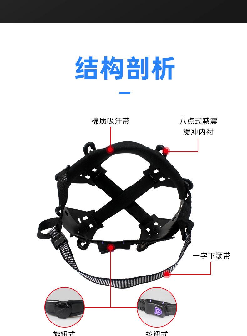 内衬详情_08.jpg