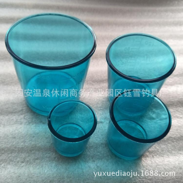 未命名_副本88