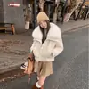 Nova Lã de Cordeiro Gola Grande de Pelo Feminina Estilo Curto High-End Estilo Lady Pequeno Inverno Acolchoado de Algodão Roupa Externa