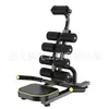 Máquina de Inversión para Estiramiento y Enderezamiento de Cintura, Dispositivo de Belleza Abdominal y de Espalda, Máquina de Compresión Abdominal, Silla de Inversión, Equipo de Fitness para Ejercicios Abdominales