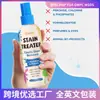 Spray Limpiador de Ropa de Bebé Transfronterizo Limpiador de Zapatos Blancos para Bebé Removedor de Manchas Manchas de Aceite Agente de Limpieza en Seco para Ropa