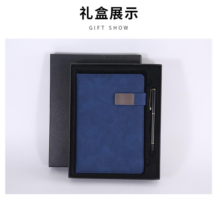 详情页_03