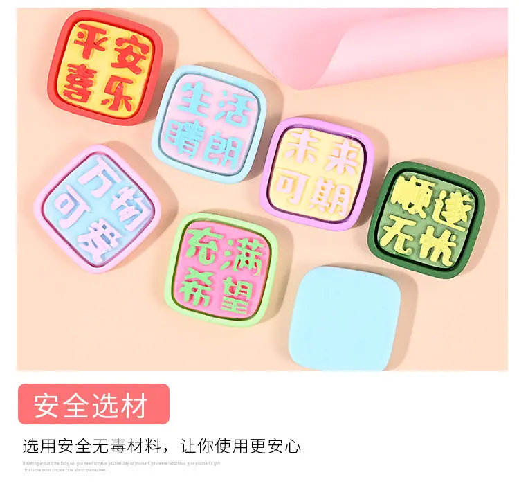晚安动物·_06.jpg