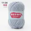 4 Ovillos de Hilo de Algodón Leche para Bebés, Hilo de Algodón Textil para Tejer a Mano y Crochetar Zapatillas, Oferta Especial de Ovillo de Hilo para DIY