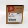Breaker de Caja Moldeada Serie 6 Delixi Cdm6I-63/125/160/250/400/630A Breaker de Circuito Trifásico