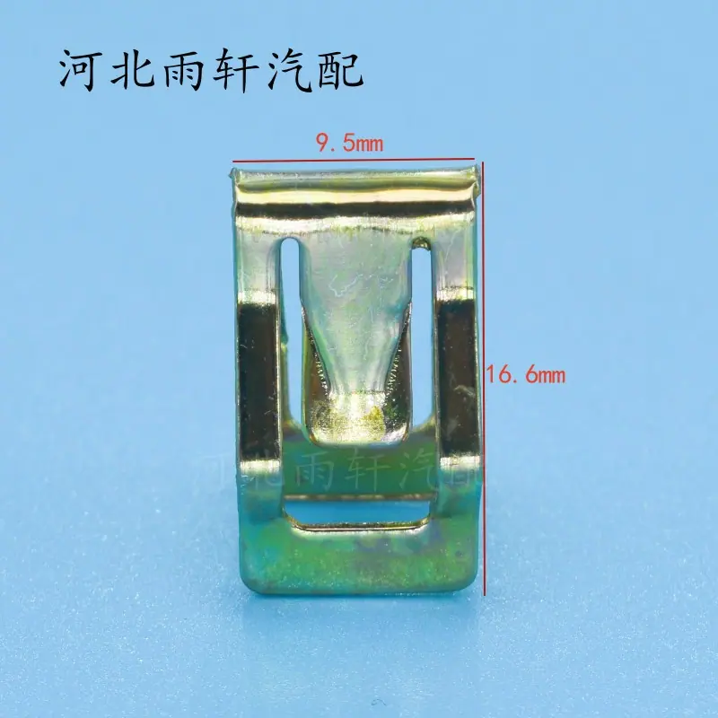 豪沃仪表台2