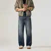 Ropa de Hombre Fengshe / Novedad Primavera y Otoño 2025 Jeans Ajustados de Pierna Ancha Sueltos de Pierna Recta para Hombre
