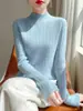 Prenda interior de rayas de ajuste holgado y manga corta con cuello semi-alto, nueva colección de punto para mujer otoño/invierno 2026 hecha de mezcla de lana