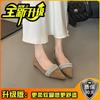 Zapatos de una capa de punta fina Jin Bukang Fashion Zapatos de mujer Primavera Nuevo estilo Temperamento Boca poco profunda Combinación con todo Plano Pedrería Mary Jane Único