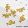 Color de aleación que preserva el color, cuatro agujeros, estilo antiguo, pieza de conexión de loto, material para manualidades DIY para hacer horquillas de borla, accesorios para el cabello