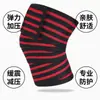 Suministrado directamente por el fabricante, rodilleras deportivas y de fitness para hombre, vendajes elásticos para sentadillas, vendas para las piernas de powerlifting para proteger las rodillas