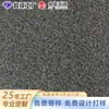 Tecido de Lã Estilo Coreano com Padrão de Ondas Cinzas Material para Tricô Roupas DIY Quente e Confortável Outono Inverno Tecido para Casaco