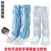 Zapatos de seguridad antiestáticos con puntera de acero, anti-perforación, anti-aplastamiento, de caña larga, PVC, sin polvo, con puntera de PU protectora, transpirables