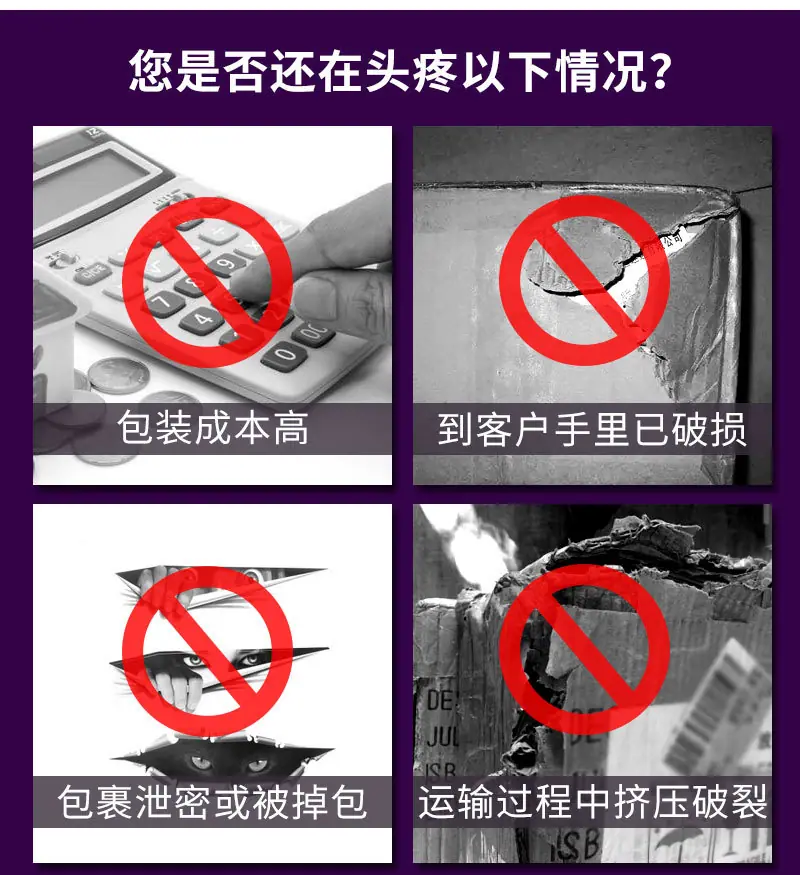 气泡袋 打包气泡袋泡沫防摔加厚气泡信封袋快递保护白