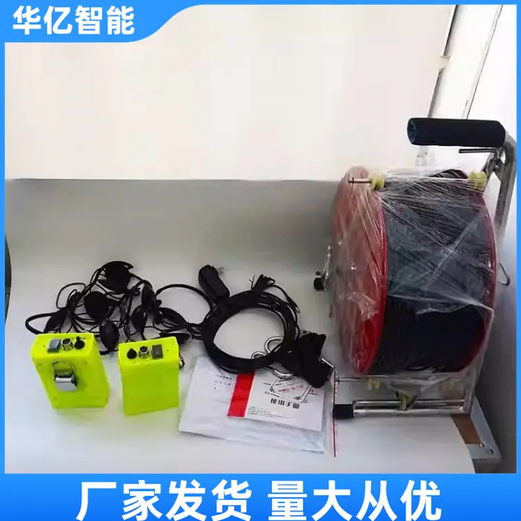 双轮异向切割锯02_副本