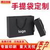 Bolso negro con logotipo imprimible y personalizable, bolsa de cartón negra, papel especial engrosado de cartulina blanca, bolsa de regalo con estampado en caliente, hecha a medida.