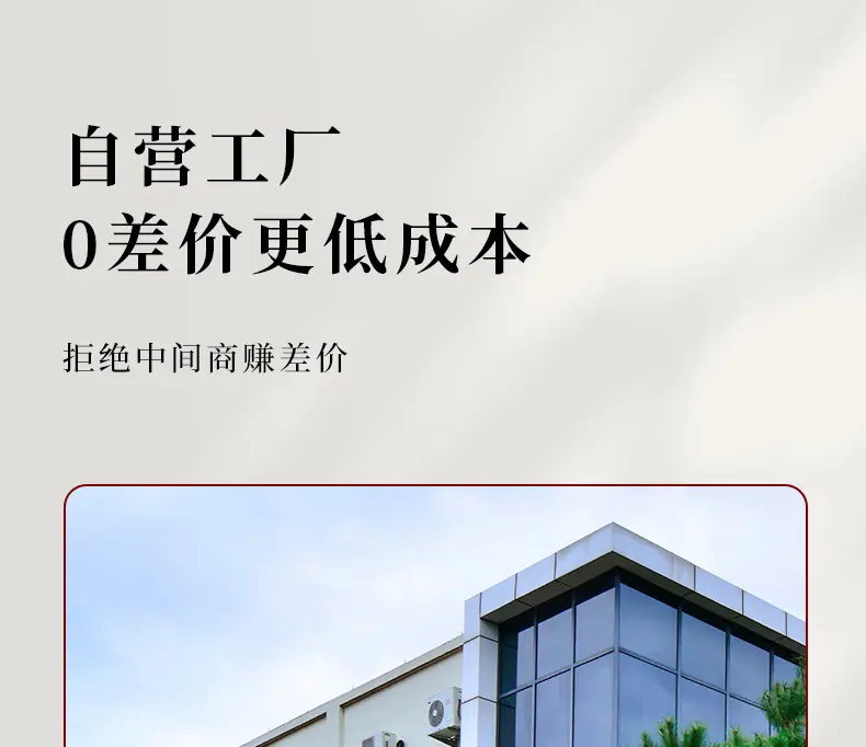 宋韵黄岩详情页_04.jpg