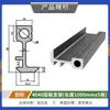 Perfil Industrial de Aluminio Estándar Europeo 20/30/40 Soporte de Estante de Marco Soporte de Estante DIY Tablero Tabla de Madera Sujetador