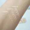 Suministro Exclusivo Transfronterizo del Bolígrafo Corrector Automático Impermeable Multiusos Mknk para Ojeras, Bolígrafo Corrector de Manchas, Bolígrafo Delineador, Blanco Puro