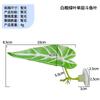 Plantas Acuáticas Artificiales para Paisajismo de Acuarios, Hojas de Descanso para Betta, Hojas de Desove para Betta Transfronterizas, Decoraciones para Acuarios