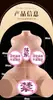 Boneca de Meio Corpo da Dama Misteriosa com Molde Vaginal e de Nádegas, Masturbador Masculino, Brinquedos Sexuais para Adultos, Produtos Famosos, Série Completa