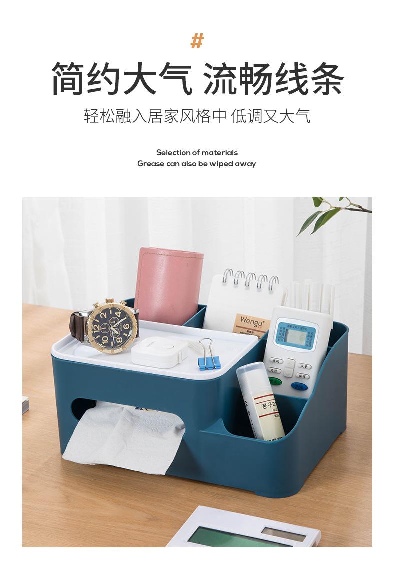 收纳盒_05.jpg