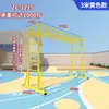 Escada de Nuvem Móvel para Engatinhar e Escalar Infantil para Interior e Exterior Estrutura de Escalada Barra Fixa Escada Reta para Ginástica e Exercício Infantil Jardim de Infância