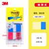 3m Nota Adhesiva Removible Etiqueta de Instrucción Etiqueta de Paginación Colorida 683-*Cf Nota Adhesiva 680-2Pk Nota Post-It