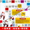 Juego de Parchís Volador para Parejas, Versión de la Vida Real de Monopoly, Parchís Volador Divertido, Juguetes Sexuales Alternativos, Accesorios y Accesorios de Castigo