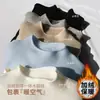 Suéter Feminino Espessado de Lã para Outono/Inverno 2024 com Gola Alta Meia, Top Base Macio de Tricô