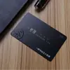 Cartões de Membresia de PVC Personalizados, Cartões Inteligentes com Chip NFC Feitos Sob Medida, Cartões VIP, Cartões Foscos, Cartões de Resgate, Cartões em Relevo