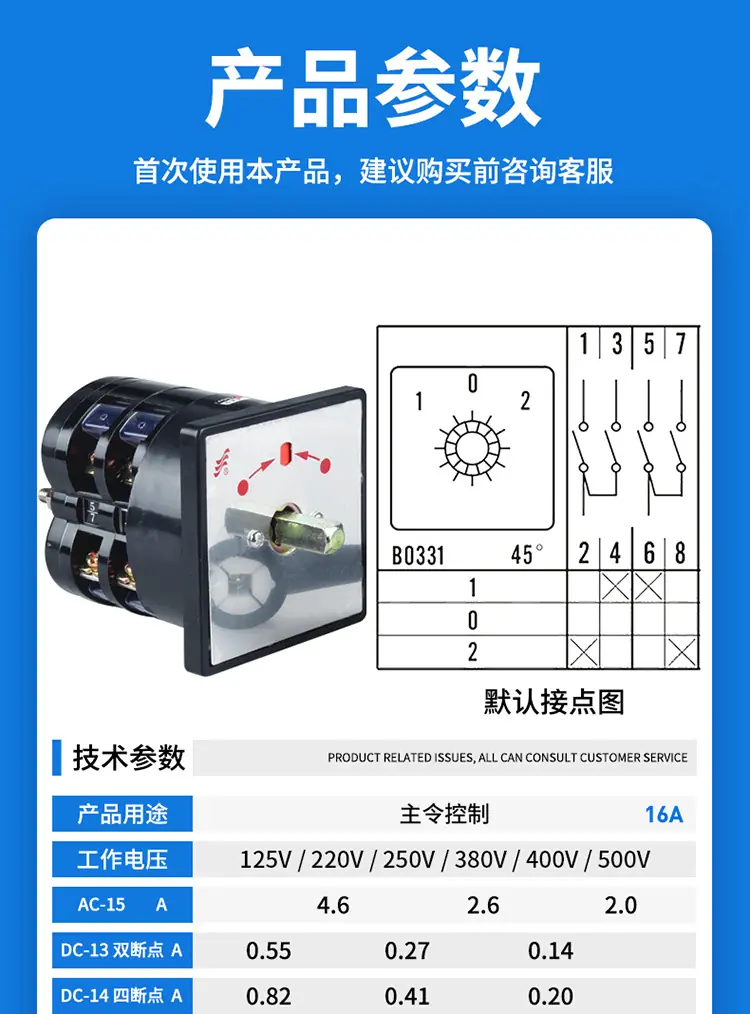 xiangqing_07.png