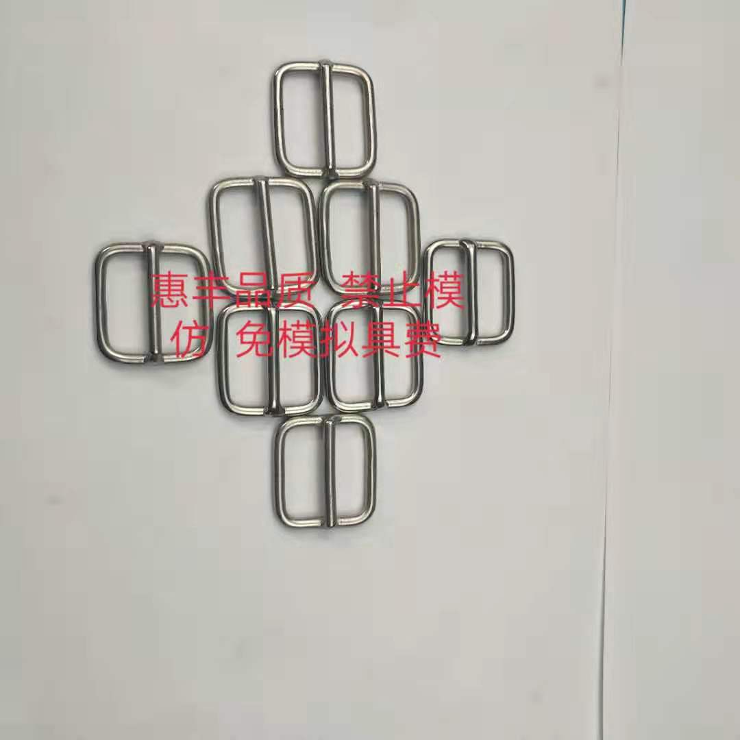 微信图片_20191113214735