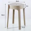 Taburete Cuadrado de Mimbre de Imitación Medieval Apilable Moderno Sencillo para Sala de Estar Taburete de Repuesto para Comedor Taburete de Plástico para Uso Doméstico Fuerte y Duradero
