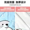Manta de flanela personalizada transfronteiriça com impressão por transferência de calor, manta de fleece dupla face, manta para cochilo, manta de presente de mercadoria de celebridade de anime