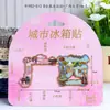 Ímãs de Geladeira de Liga de Guangxi, Tendência Nacional, Artesanato Turístico Cultural e Criativo, Marcos da Cidade, Ímãs de Geladeira de Madeira Atacado